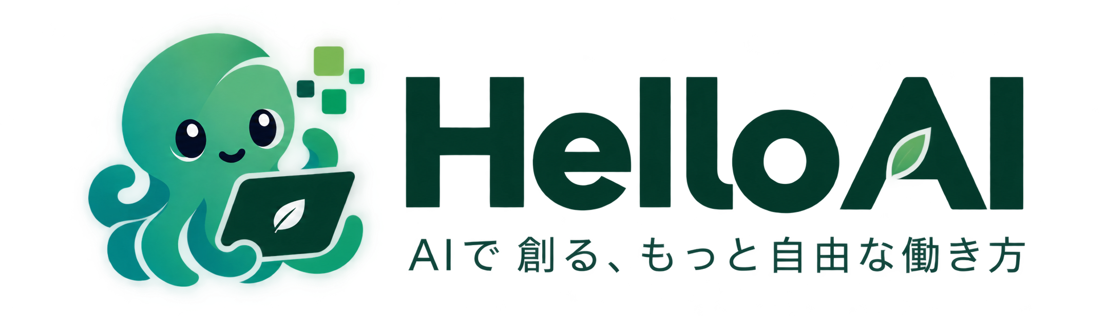 helloai